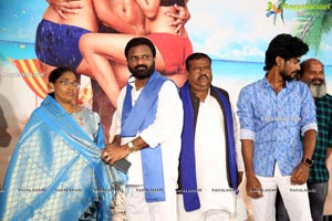 GF Movie Trailer Launch