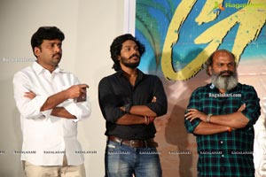 GF Movie Trailer Launch