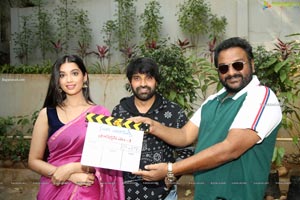 Jani Master's Film Produced by Suji Visuals Launch