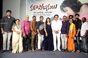 Kalaposhakulu Movie Trailer Launch