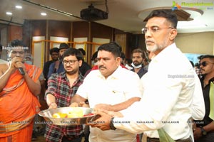 Krishna Lanka Movie Opening