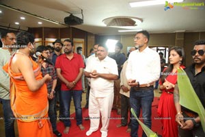 Krishna Lanka Movie Opening