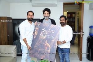 Nallamala Motion Poster Launch