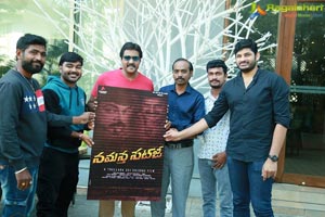 Namaste Setji First Look Launch