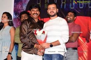 Nede Vidudala Movie First Look Launch