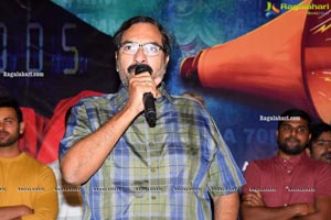 Nede Vidudala Movie First Look Launch