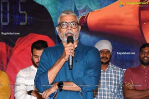 Nede Vidudala Movie First Look Launch