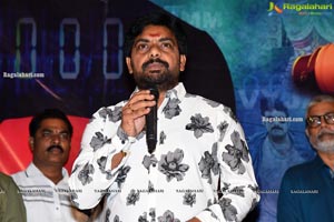 Nede Vidudala Movie First Look Launch