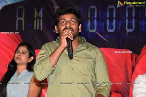 Nede Vidudala Movie First Look Launch