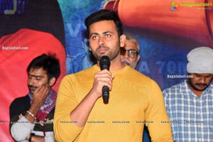 Nede Vidudala Movie First Look Launch