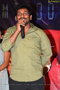 Nede Vidudala Movie First Look Launch