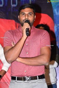 Nede Vidudala Movie First Look Launch