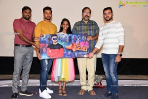 Nede Vidudala Movie First Look Launch