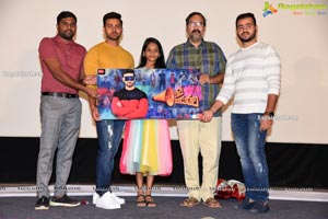 Nede Vidudala Movie First Look Launch