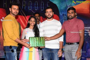 Nede Vidudala Movie First Look Launch