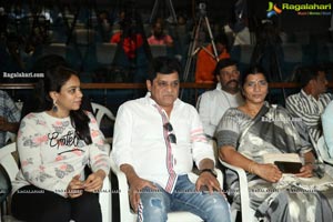 Radha Krishna Movie Trailer Launch