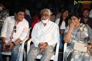 Radha Krishna Movie Trailer Launch