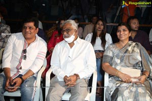 Radha Krishna Movie Trailer Launch