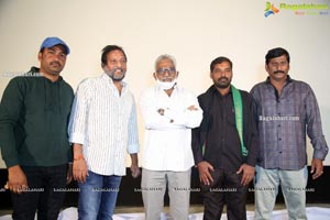 Radha Krishna Movie Trailer Launch