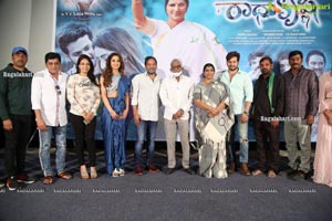 Radha Krishna Movie Trailer Launch