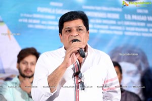 Radha Krishna Movie Trailer Launch