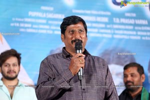 Radha Krishna Movie Trailer Launch