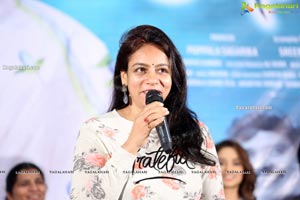 Radha Krishna Movie Trailer Launch