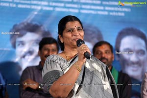 Radha Krishna Movie Trailer Launch