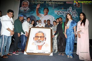Radha Krishna Movie Trailer Launch