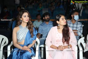 Radha Krishna Movie Trailer Launch