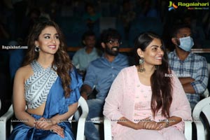 Radha Krishna Movie Trailer Launch