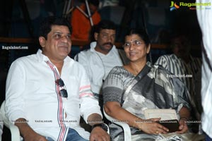 Radha Krishna Movie Trailer Launch