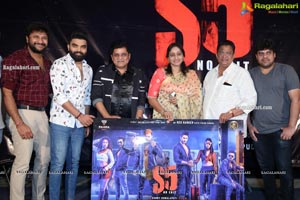 S5 No Exit Movie Trailer Launch