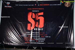 S5 No Exit Movie Trailer Launch