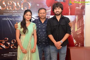 Samidha Movie Opening