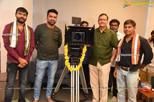 Sree Vishnu-Teja Marni-Matinee Entertainment Film Opening