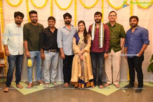 Sree Vishnu-Teja Marni-Matinee Entertainment Film Opening