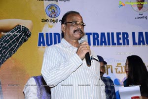 Thongi Thongi Choodamaaku Chandamama Trailer Launch