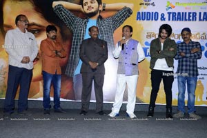 Thongi Thongi Choodamaaku Chandamama Trailer Launch