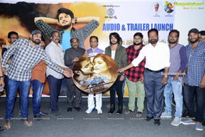 Thongi Thongi Choodamaaku Chandamama Trailer Launch