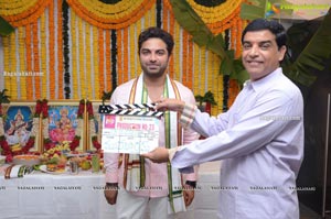 Vishwak Sen's New Film Produced by PVP Cinema Launch