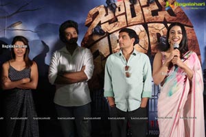 Zombie Reddy Movie Teaser Launch Event