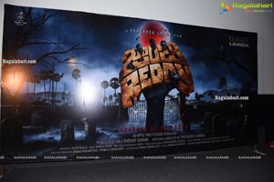 Zombie Reddy Movie Teaser Launch Event