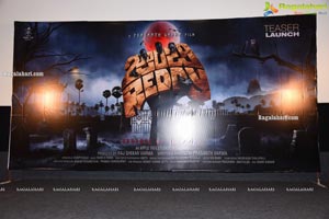 Zombie Reddy Movie Teaser Launch Event