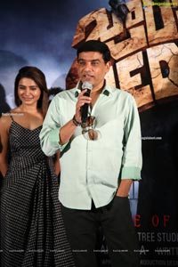 Zombie Reddy Movie Teaser Launch Event