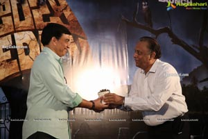 Zombie Reddy Movie Teaser Launch Event