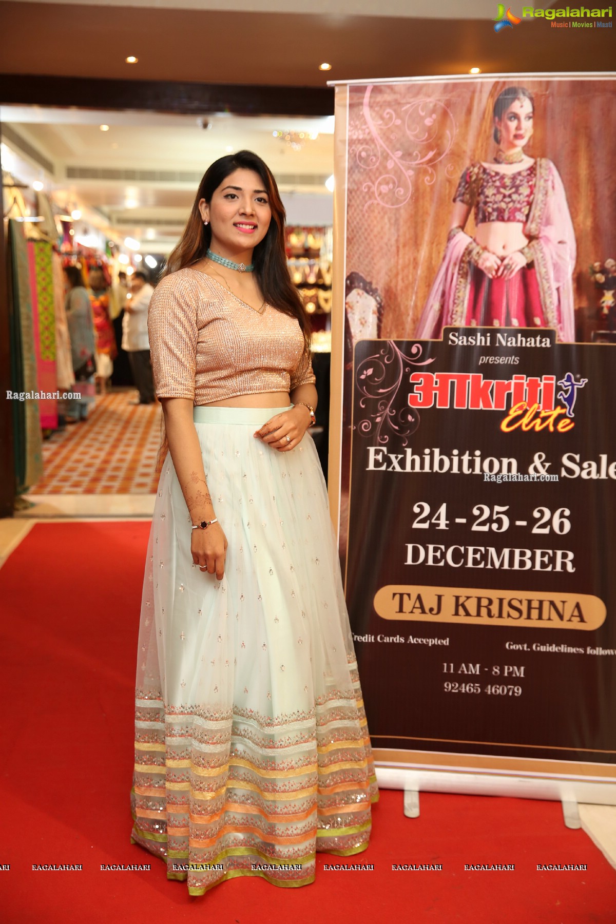 Akriti Elite Exhibition and Sale December 2020 Begins at Taj Krishna