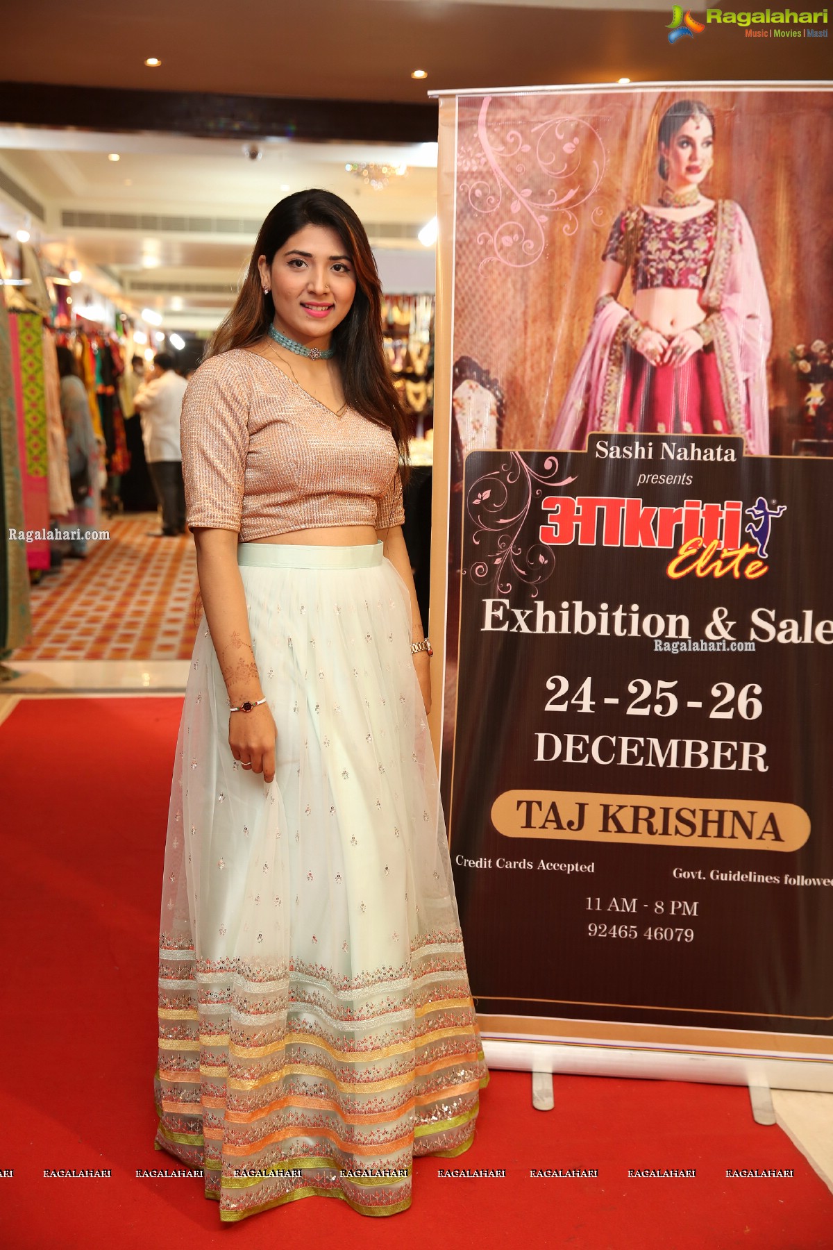 Akriti Elite Exhibition and Sale December 2020 Begins at Taj Krishna