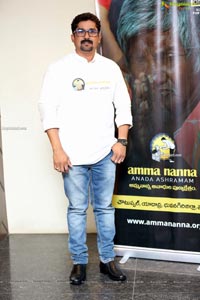 Amma Nanna Anada Ashramam Website and Logo Launch