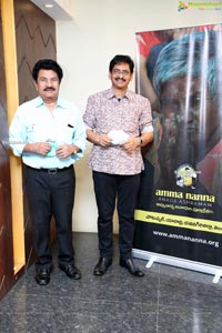 Amma Nanna Anada Ashramam Website and Logo Launch